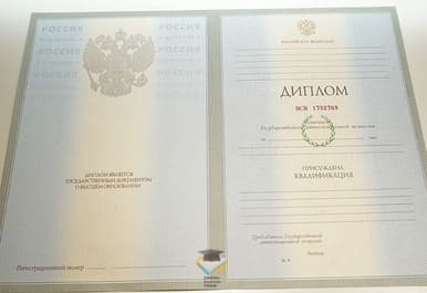 Диплом СКФ МТУСИ 2003-2009 годов